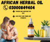African Herbal Oil Price In Pakistan Image